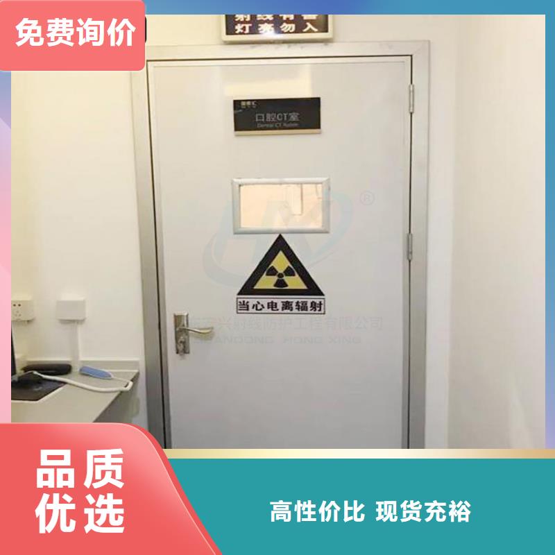 優(yōu)惠的鉛當(dāng)量定制玻璃
實力廠家