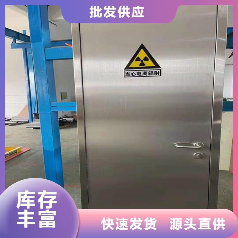 用戶認(rèn)可的耐候性鉛防護(hù)玻璃廠家