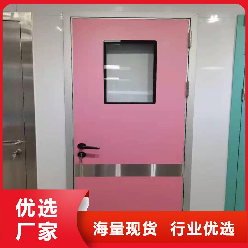 優(yōu)惠的鉛當(dāng)量定制玻璃
實力廠家