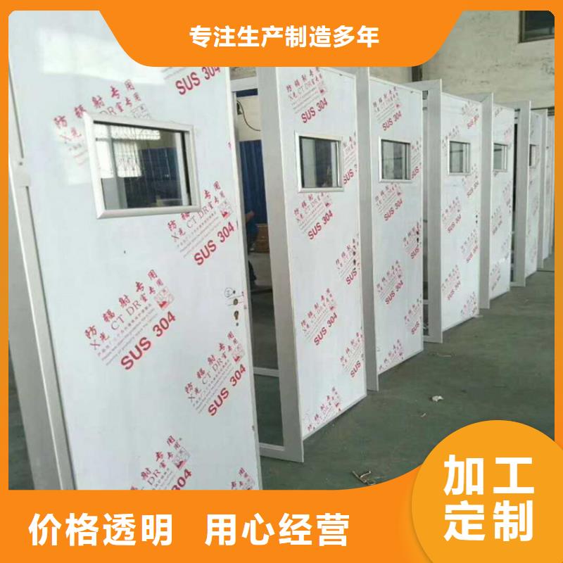 用戶認(rèn)可的耐候性鉛防護(hù)玻璃廠家