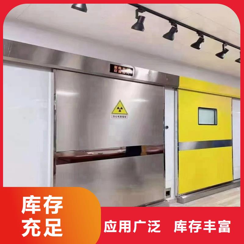 用戶認(rèn)可的耐候性鉛防護(hù)玻璃廠家