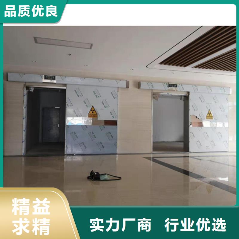 優(yōu)惠的鉛當(dāng)量定制玻璃
實力廠家