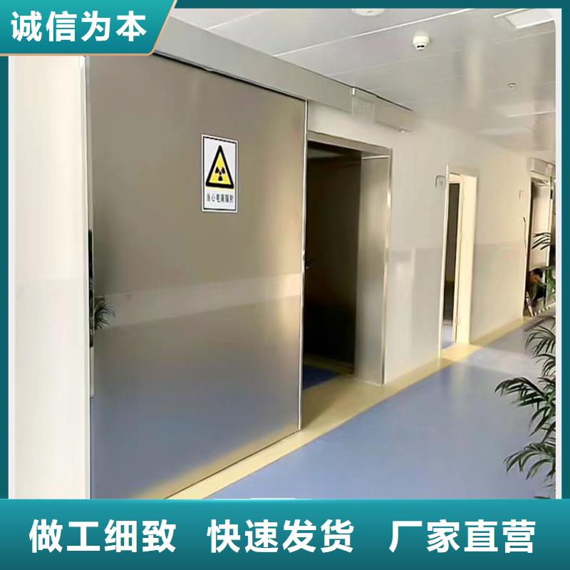 優(yōu)惠的鉛當(dāng)量定制玻璃
實力廠家