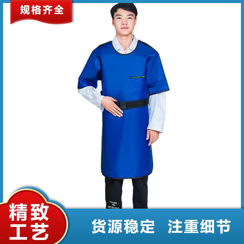 有現(xiàn)貨的CT室長袖鉛衣廠家