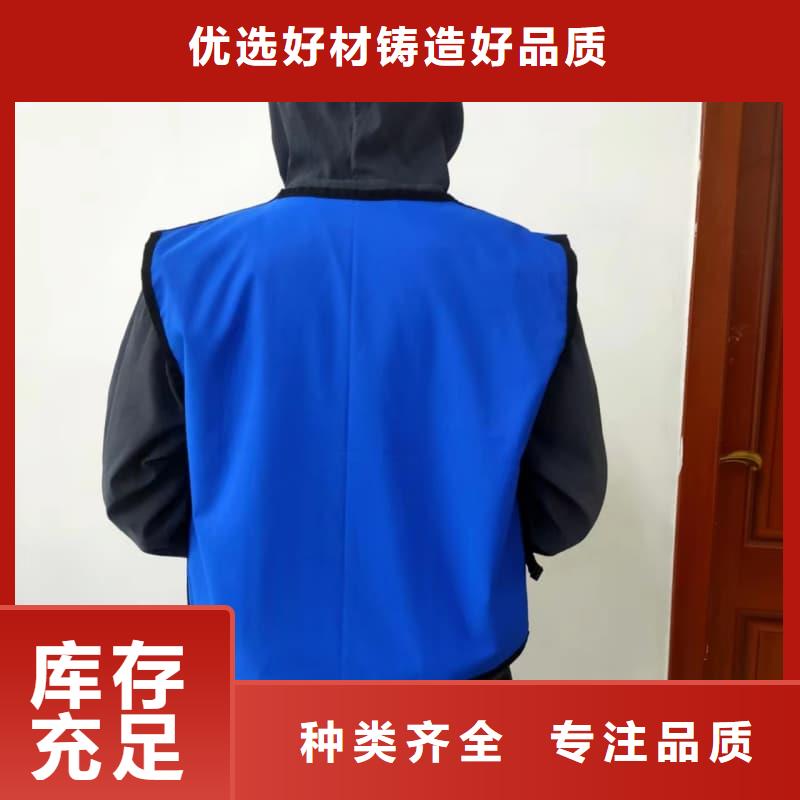 長袖連體鉛衣生產(chǎn)公司