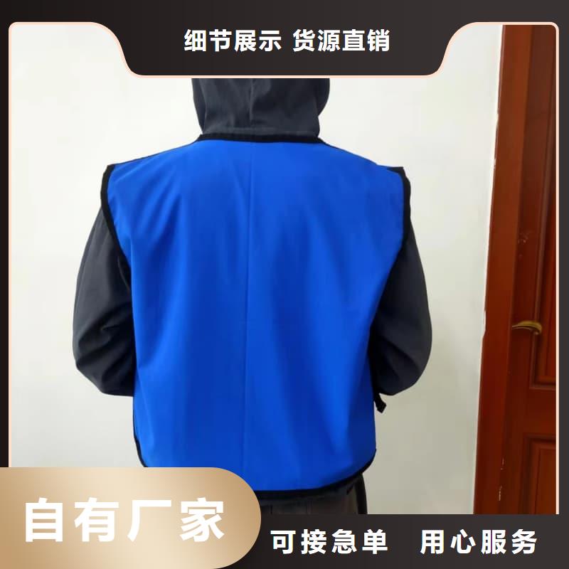 防護(hù)鉛衣-薄利多銷