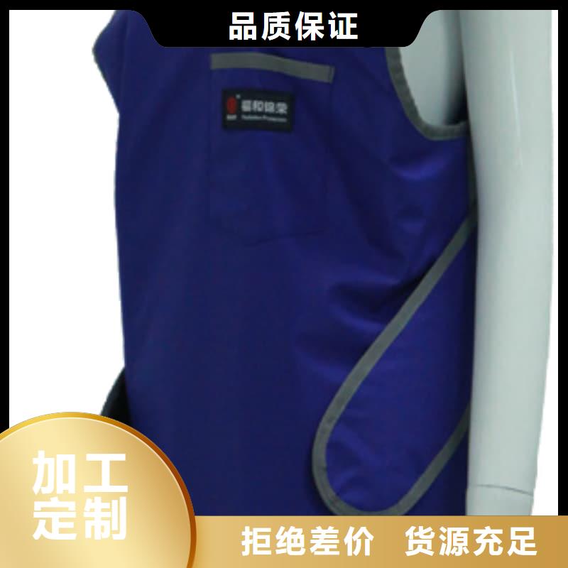 超柔軟性鉛衣物流快捷