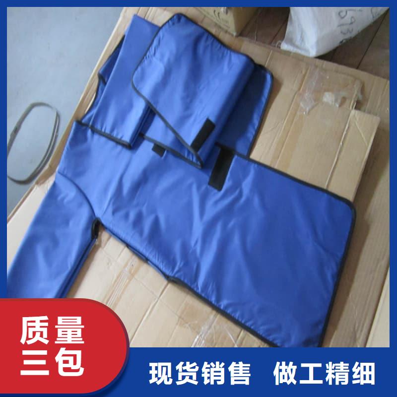 雙面分體無(wú)袖防輻射鉛衣量大從優(yōu)