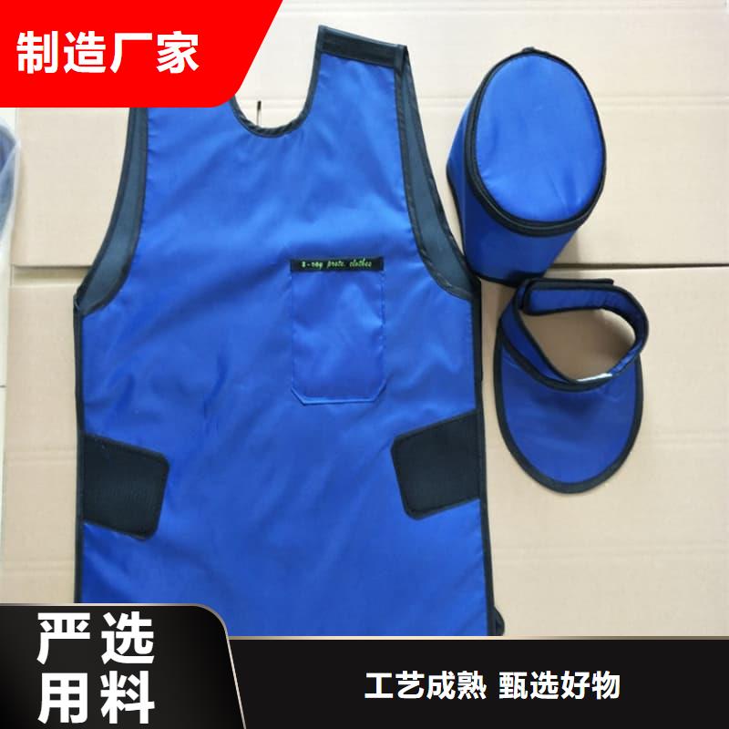 長袖連體鉛衣生產(chǎn)公司