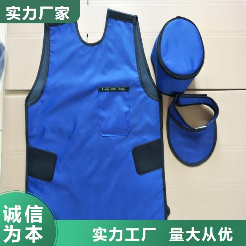 CT室長(zhǎng)袖鉛衣現(xiàn)貨批發(fā)