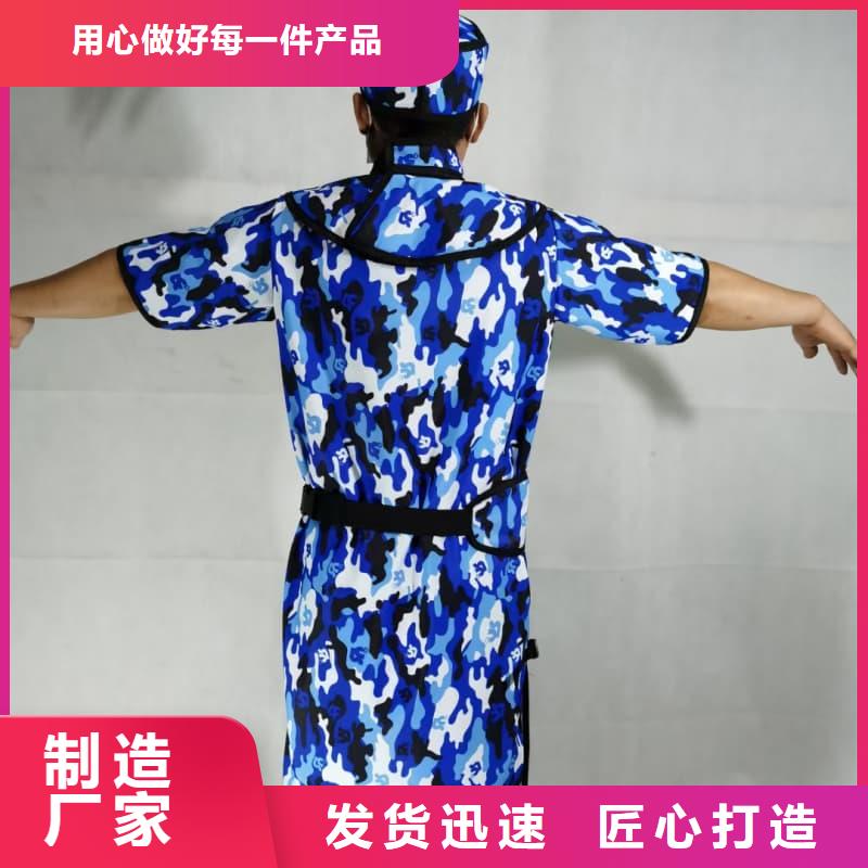 防輻射服-防輻射服廠家批發(fā)