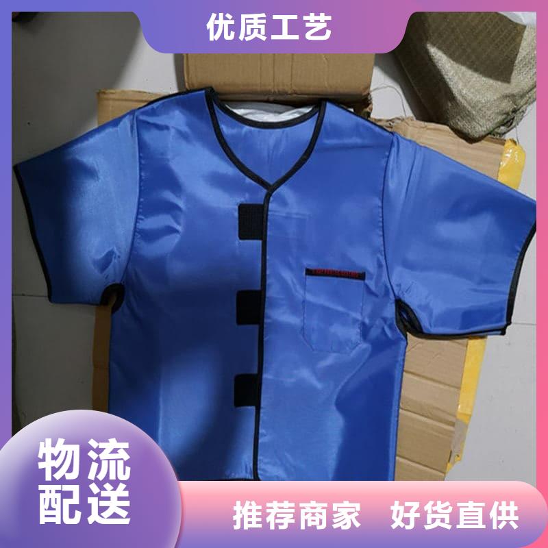 質(zhì)量靠譜的介入馬甲背心圍裙衣服廠家