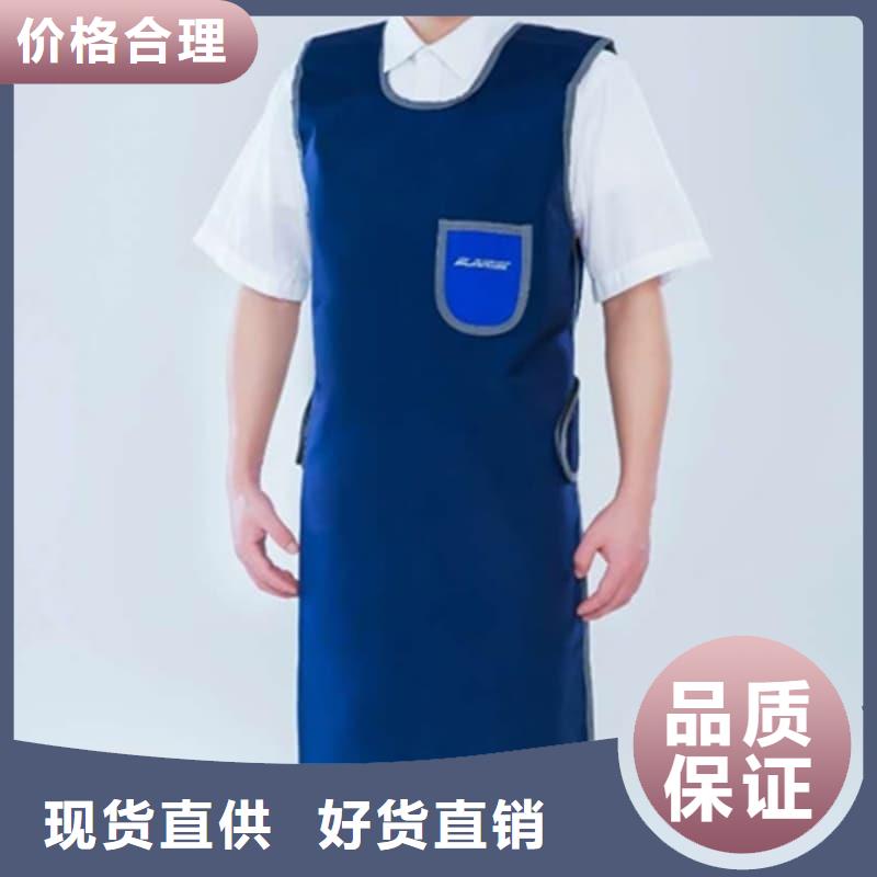 銷售防輻射鉛衣_優(yōu)質(zhì)廠家
