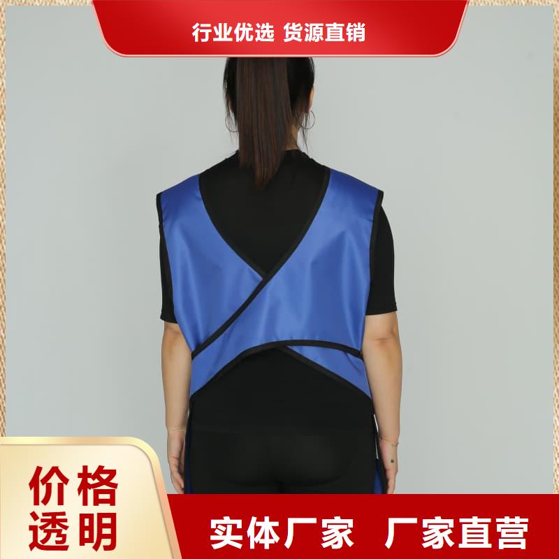 防護鉛衣工廠直營