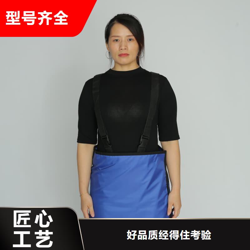 防護(hù)鉛衣直銷品牌:防護(hù)鉛衣生產(chǎn)廠家