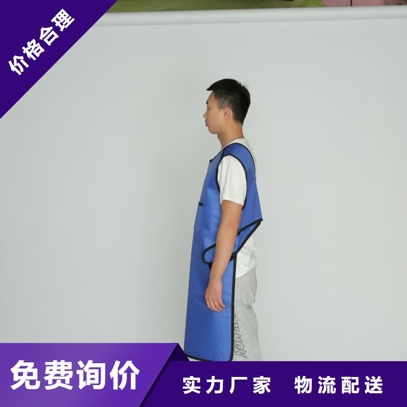 防護鉛衣工廠直營