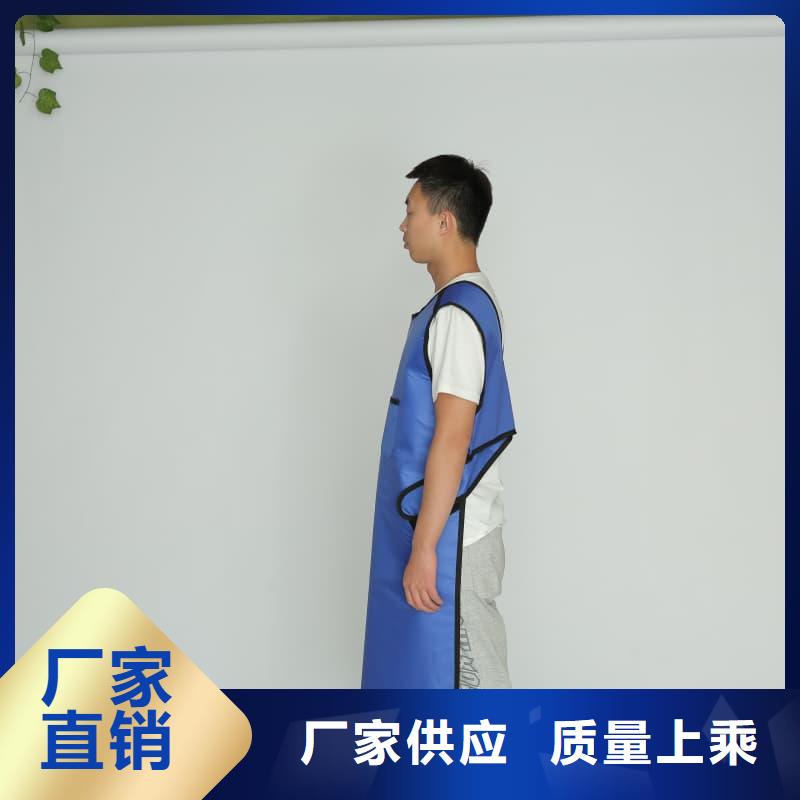 防輻射服-防輻射服廠家批發(fā)