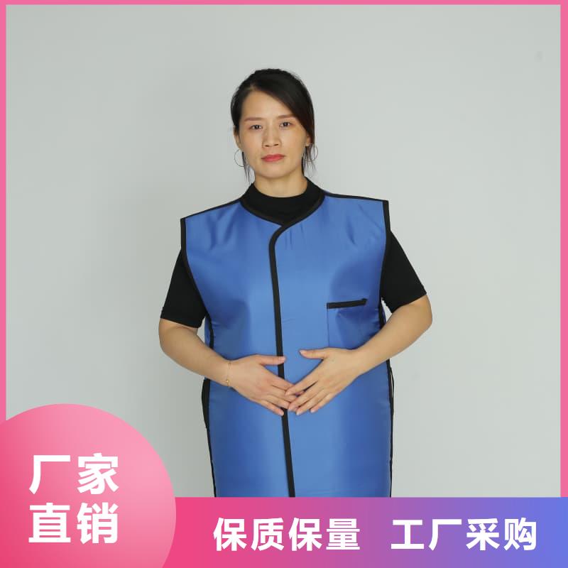 鉛圍領(lǐng)購買注意事項