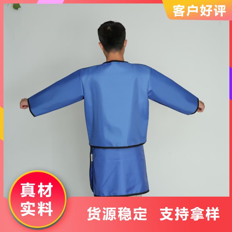 長(zhǎng)袖連體鉛衣價(jià)格-生產(chǎn)廠家