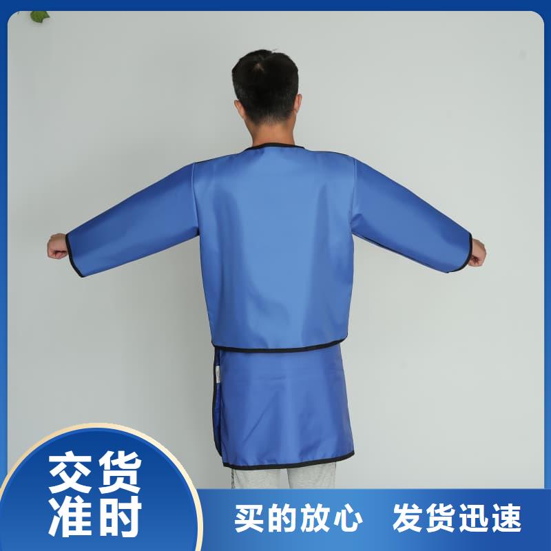 防護(hù)鉛衣-薄利多銷