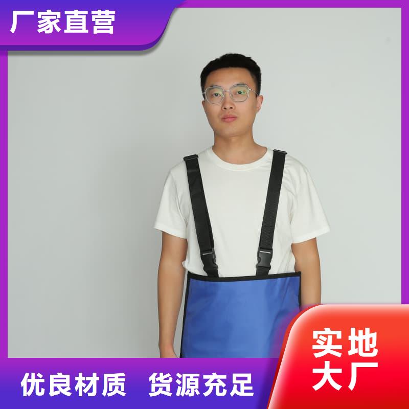 銷售防輻射鉛衣_優(yōu)質(zhì)廠家