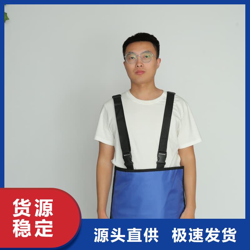 長袖雙面鉛衣廠家量身定制