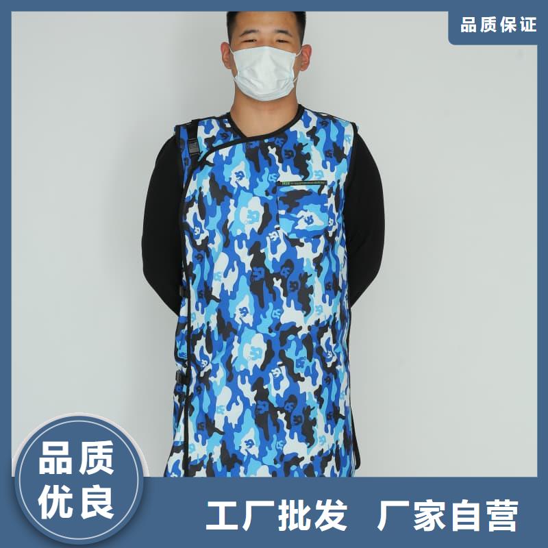 長(zhǎng)袖連體鉛衣價(jià)格-生產(chǎn)廠家