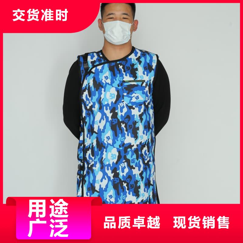 防護(hù)鉛衣直銷品牌:防護(hù)鉛衣生產(chǎn)廠家