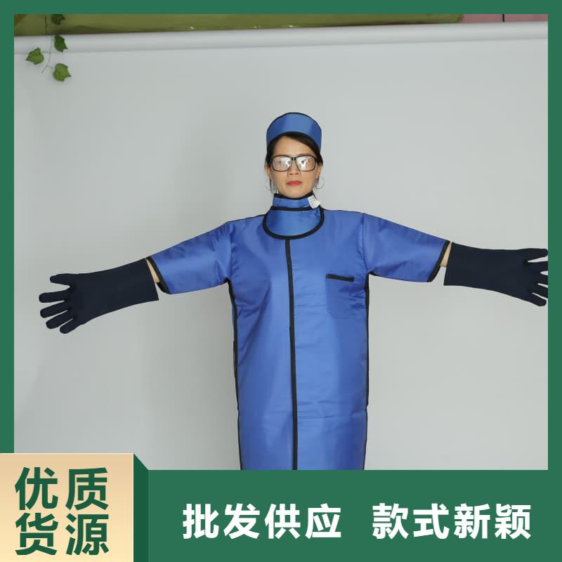 鉛衣廠家直接發(fā)貨