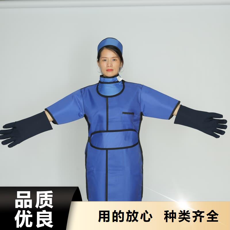 雙面分體無袖防輻射鉛衣優(yōu)點