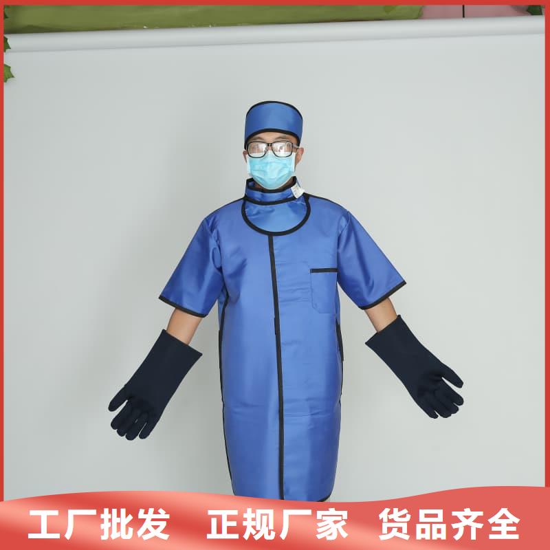 生產(chǎn)防輻射鉛衣_廠家/供應(yīng)
