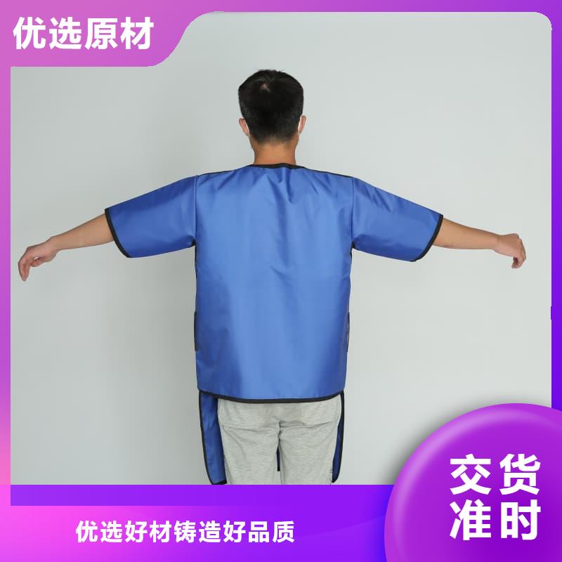 長袖連體鉛衣生產(chǎn)公司