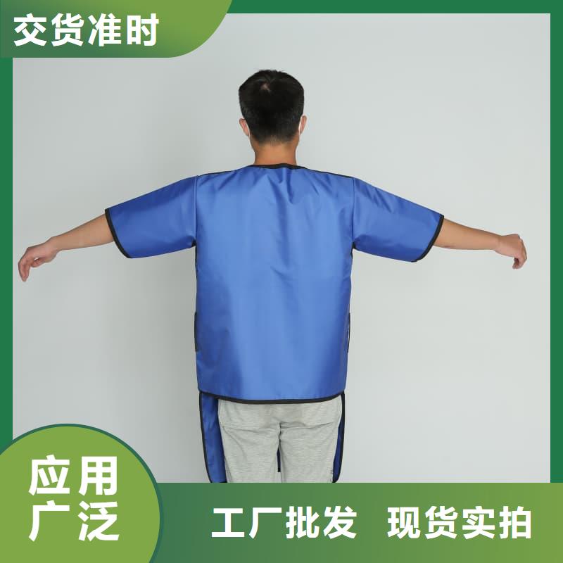 生產(chǎn)防輻射鉛衣_廠家/供應(yīng)