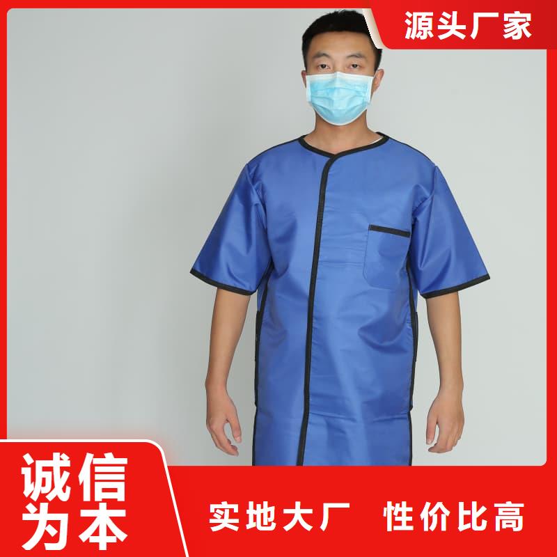 鉛衣圍裙質(zhì)量可靠的廠家