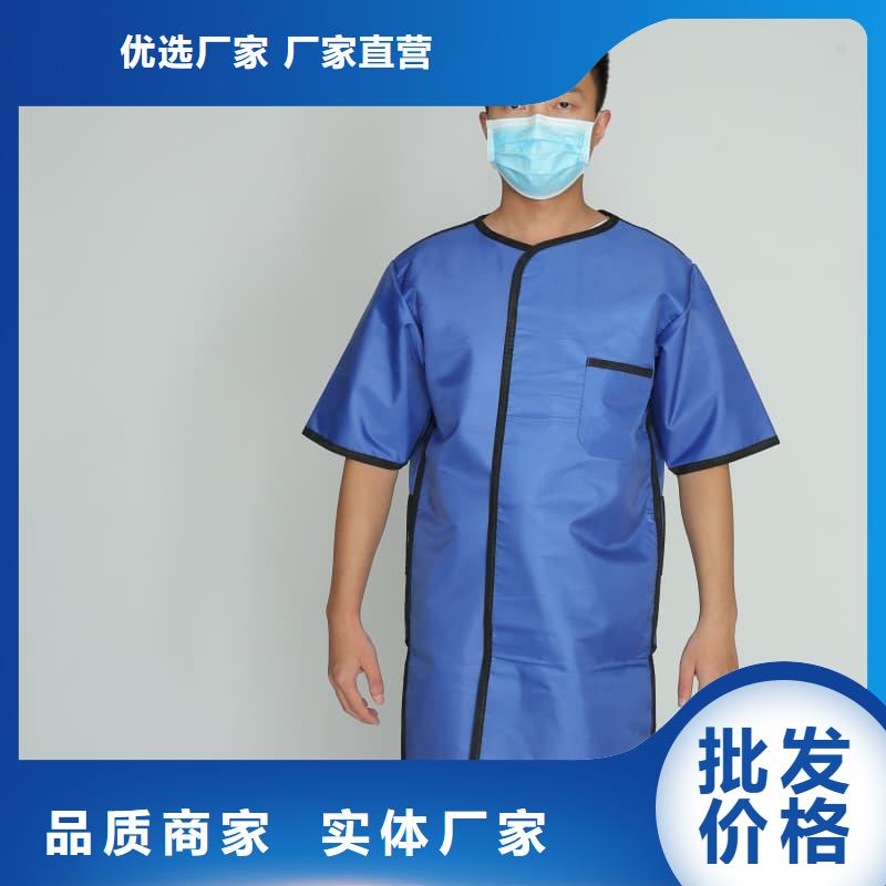 長(zhǎng)袖連體鉛衣價(jià)格-生產(chǎn)廠家