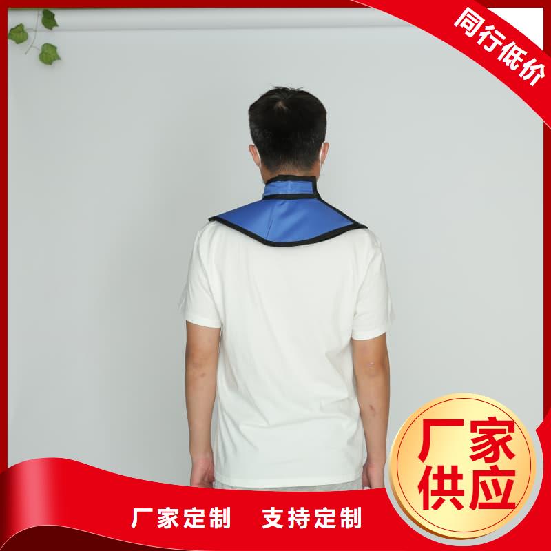 超柔軟性鉛衣物流快捷