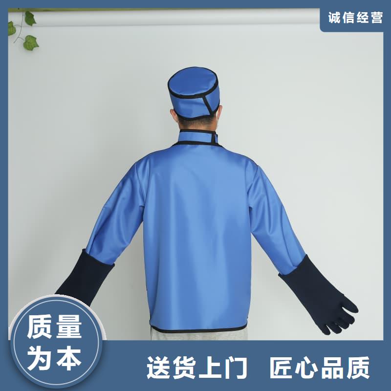 CT室長(zhǎng)袖鉛衣現(xiàn)貨批發(fā)