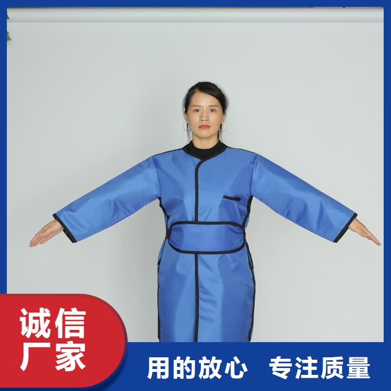 CT室長袖鉛衣-CT室長袖鉛衣實力強