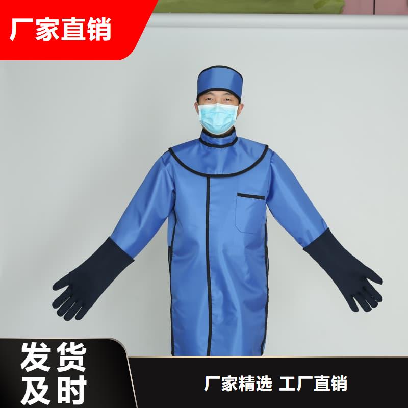 供應(yīng)批發(fā)防輻射服-好評(píng)