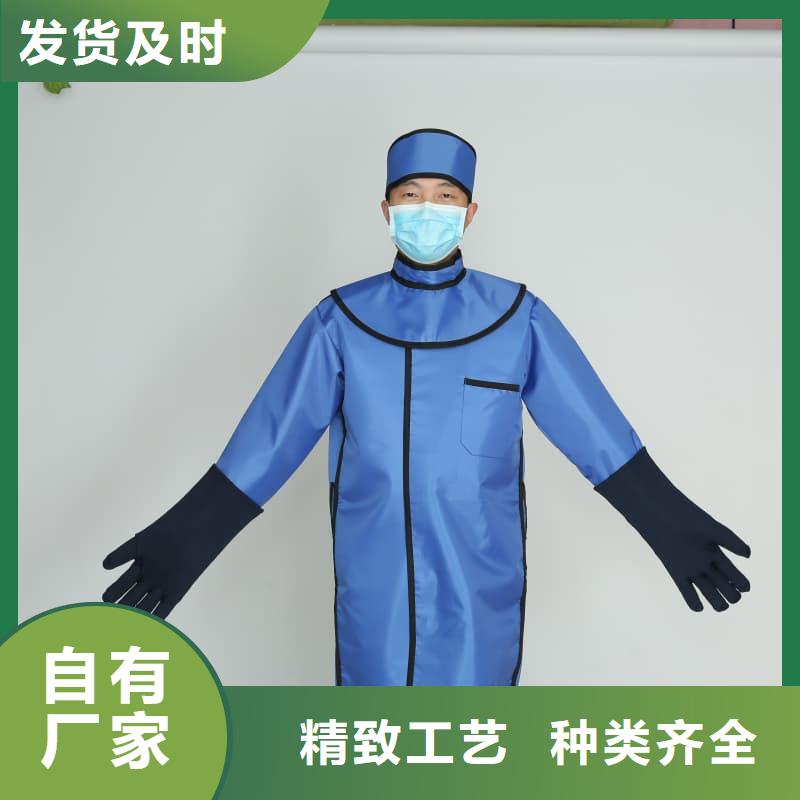 長(zhǎng)袖連體鉛衣價(jià)格-生產(chǎn)廠家