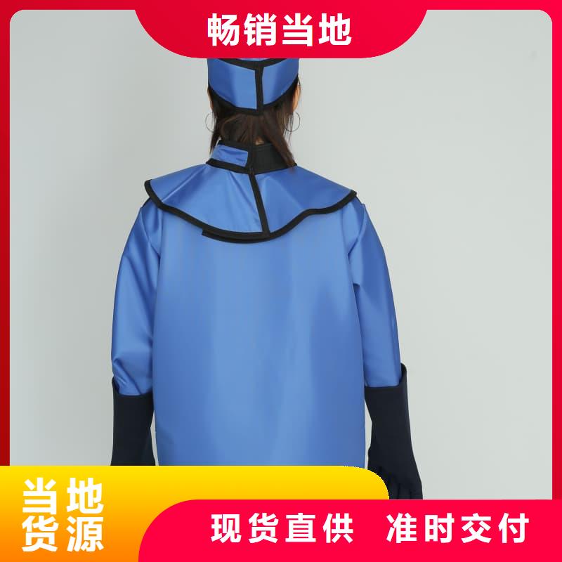 優(yōu)選:X光室長(zhǎng)袖鉛衣服基地