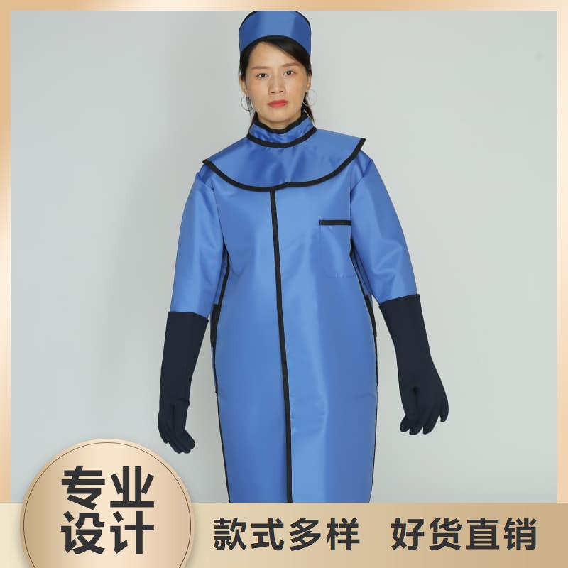 防護(hù)鉛衣直銷品牌:防護(hù)鉛衣生產(chǎn)廠家