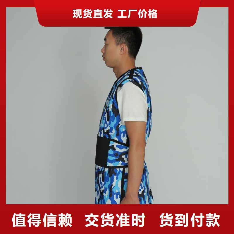 防護(hù)鉛圍領(lǐng)圖片