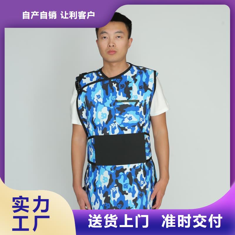 鉛衣圍裙質(zhì)量可靠的廠家