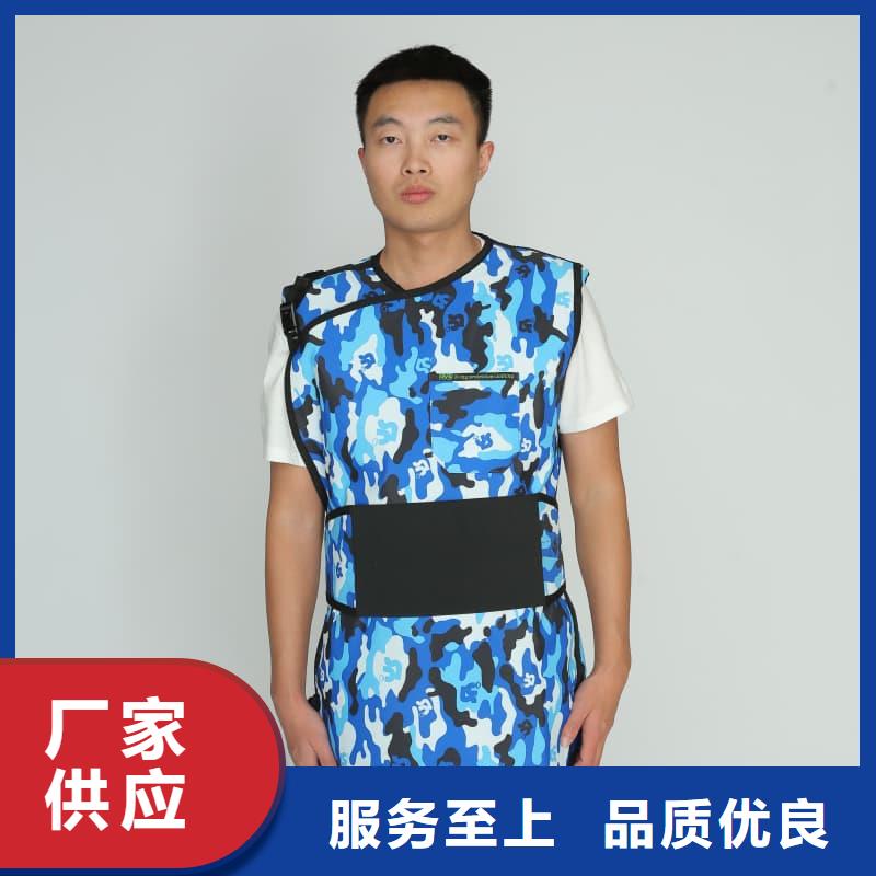 單面短袖鉛衣-生產(chǎn)基地-可全國(guó)發(fā)貨