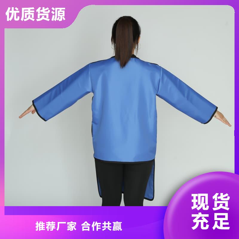 雙面分體無袖防輻射鉛衣優(yōu)點