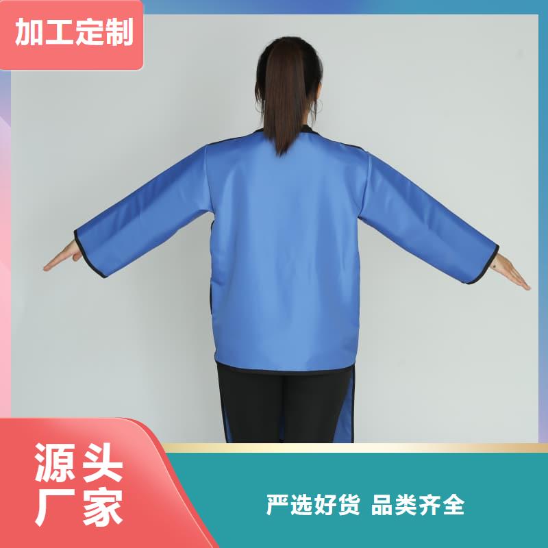 可信賴(lài)的CT室長(zhǎng)袖鉛衣廠(chǎng)家