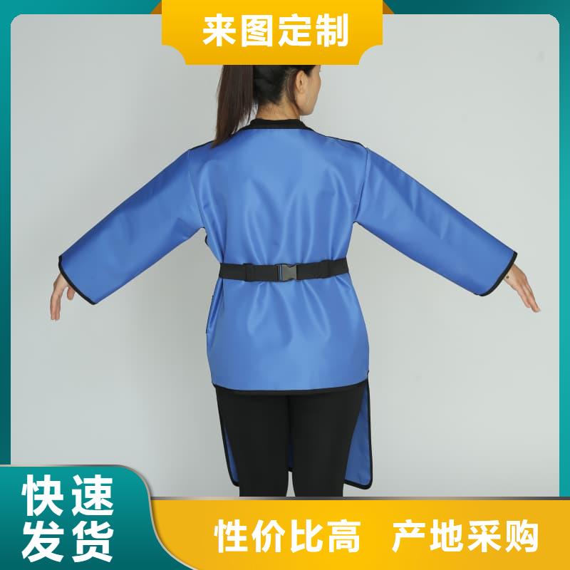 CT室長袖鉛衣-CT室長袖鉛衣實力強