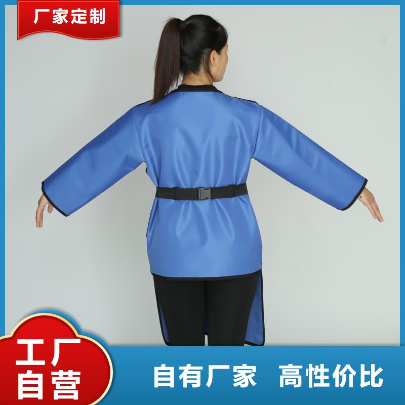 長袖連體鉛衣生產(chǎn)公司