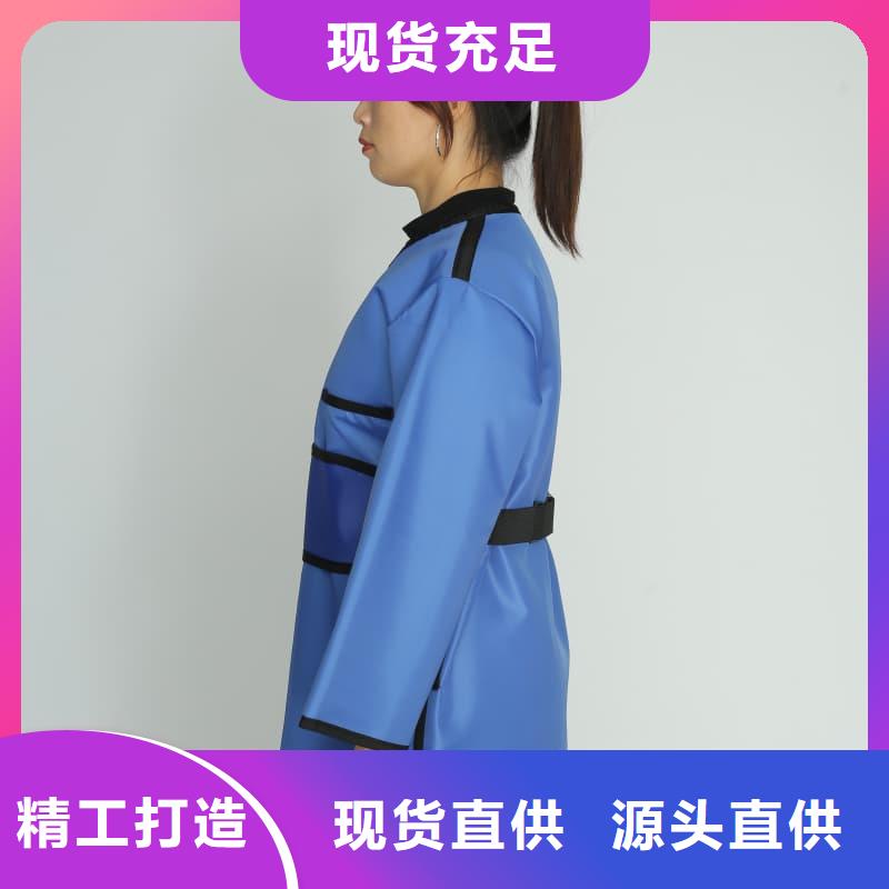 防護(hù)鉛圍領(lǐng)圖片
